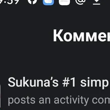 chat with ai character: Sukuna vs his simp