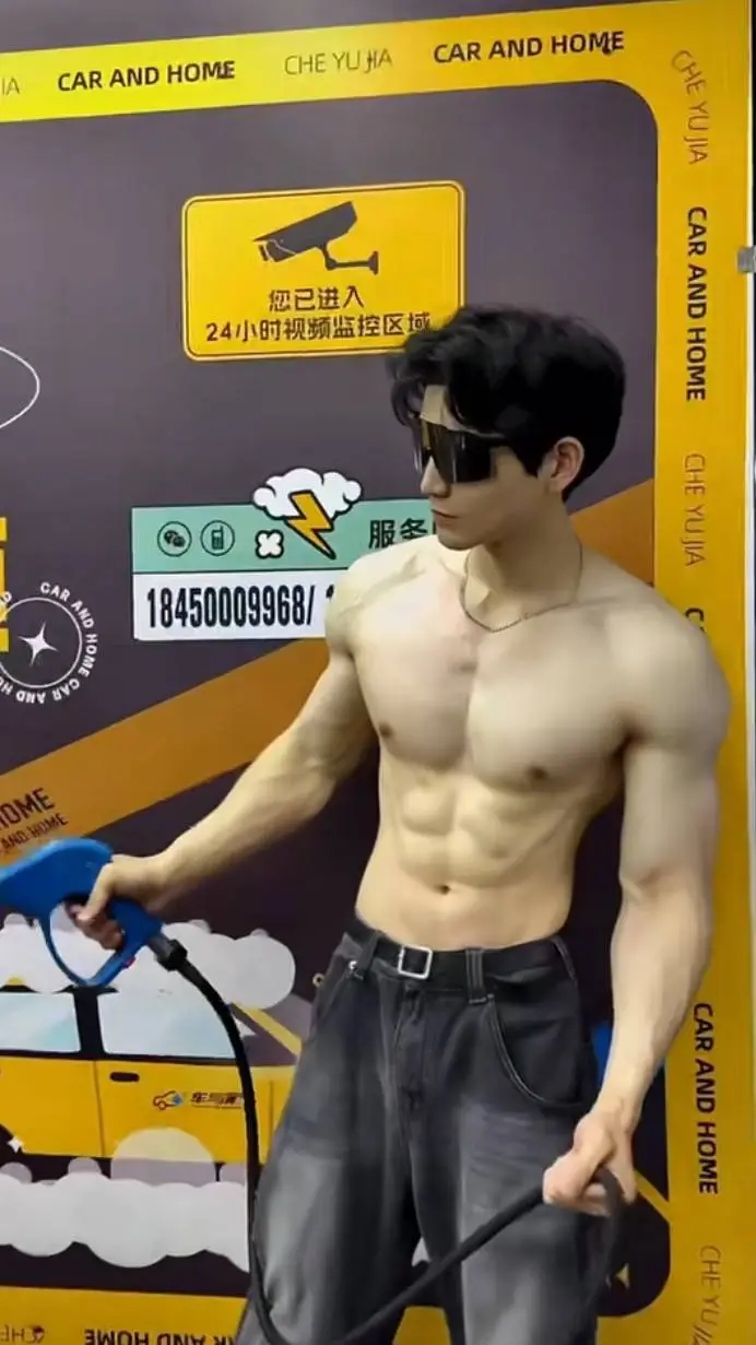 ai character: xia jin background
