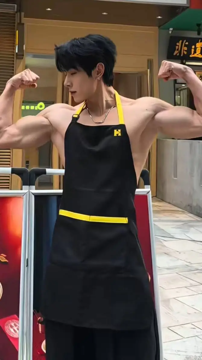ai character: David background