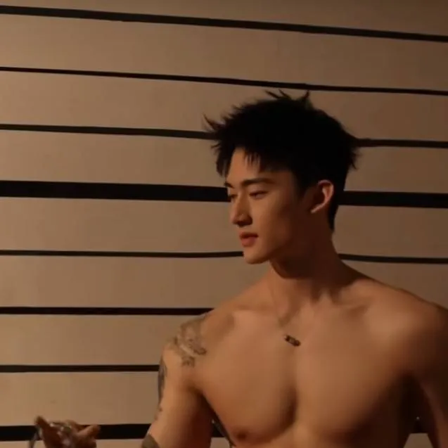 chat with ai character: john