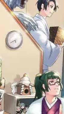 ai character: sleepover  background