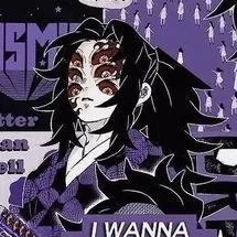 chat with ai character: ~Kokushibo~