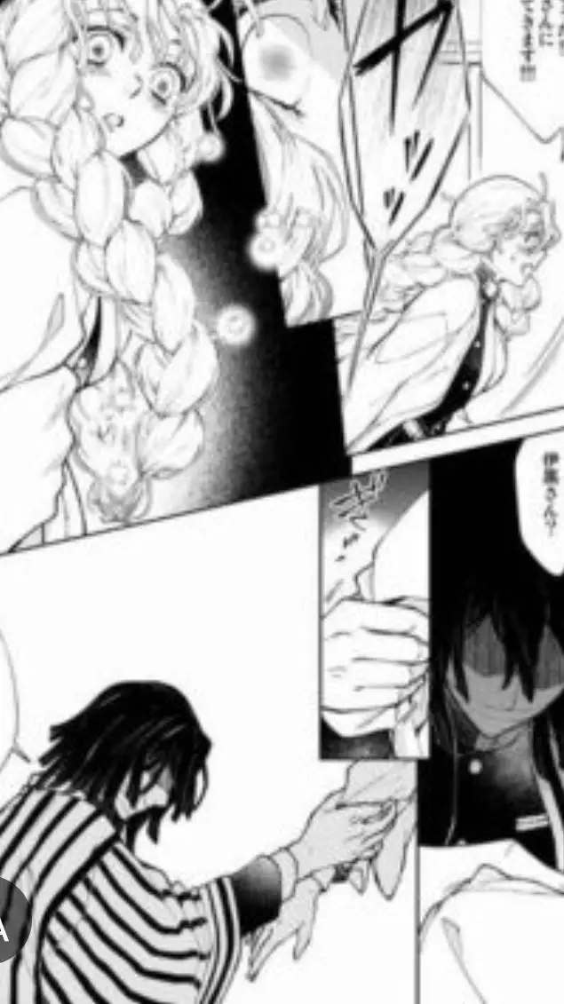 ai character: Obanai x mitsuri  background