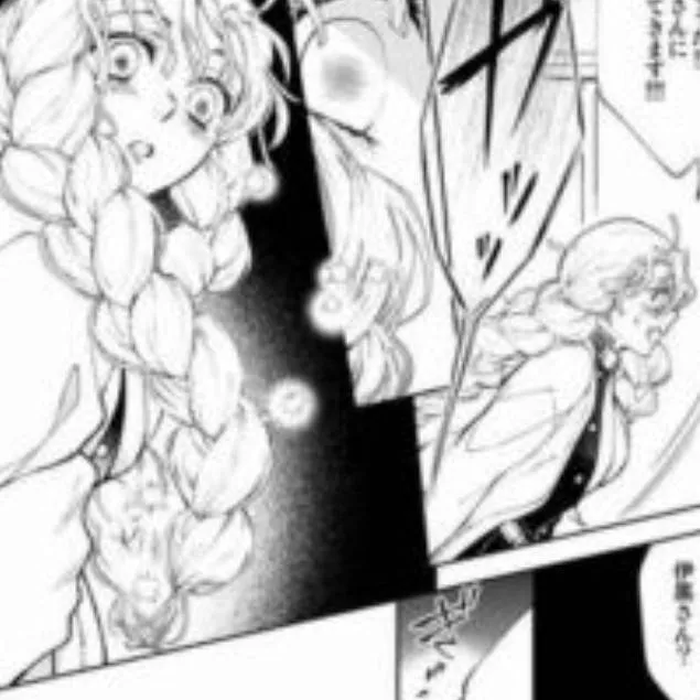 chat with ai character: Obanai x mitsuri 