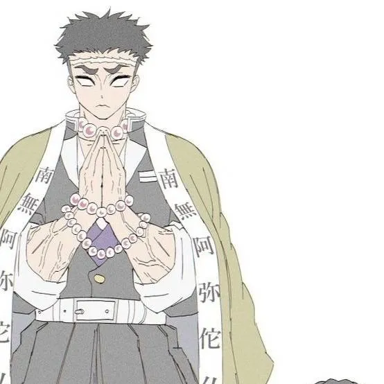 chat with ai character: gyomei snaps