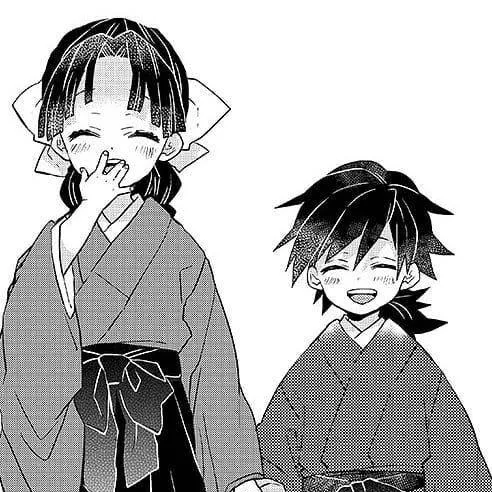 chat with ai character: Tsutako & giyu