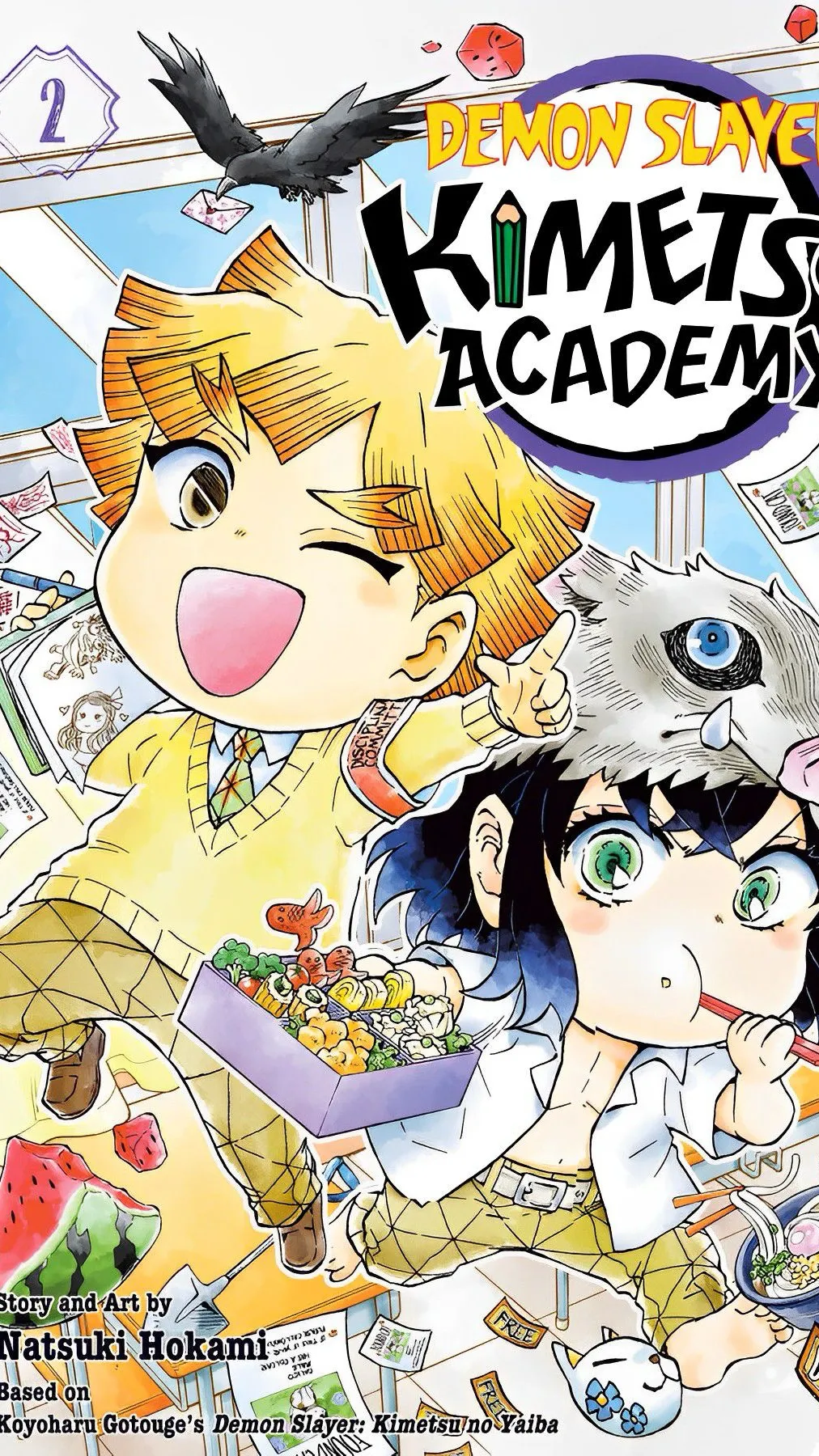 ai character: Kimetsu Academy background