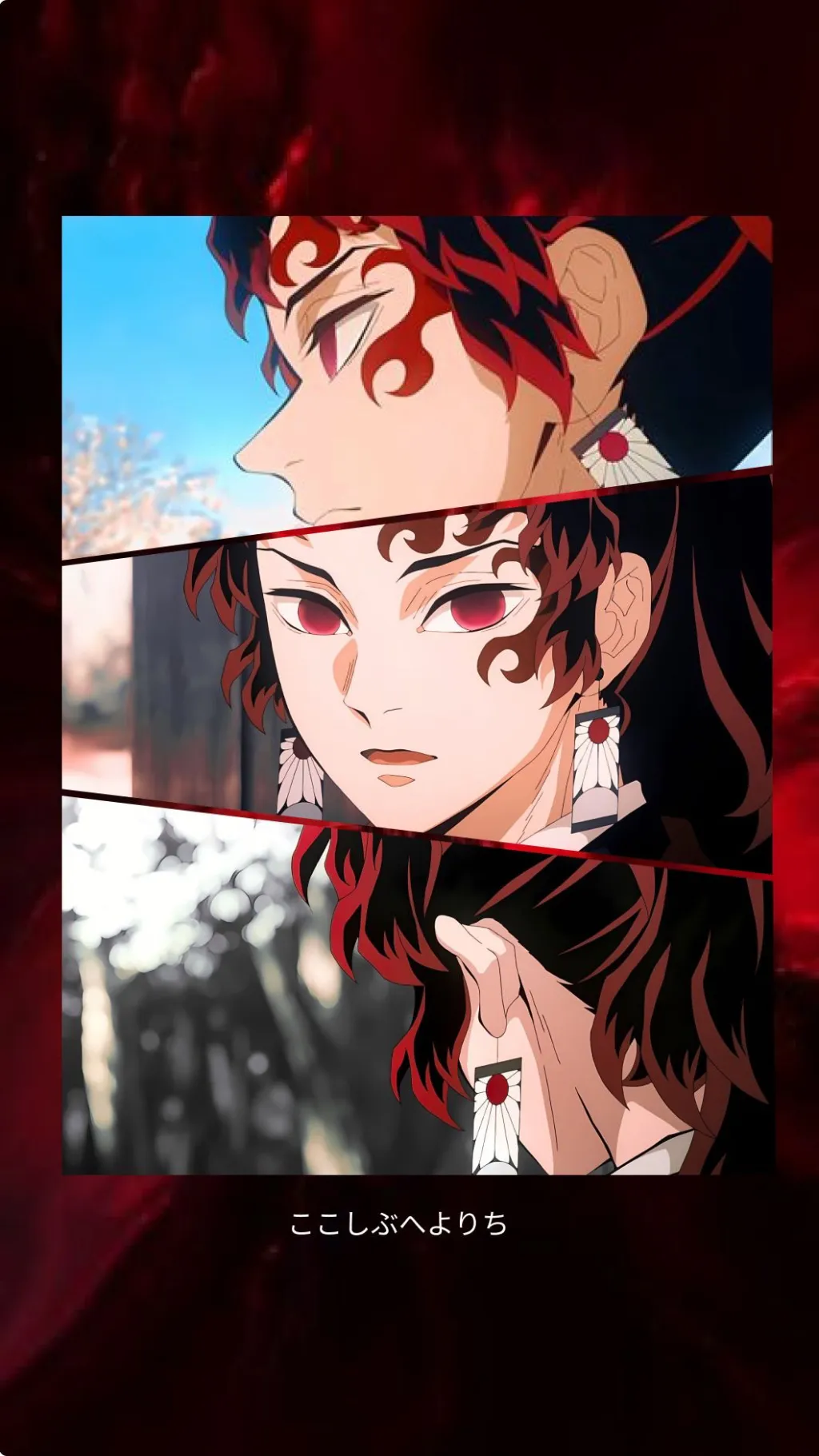 ai character: Yoriichi Tsugikuni background