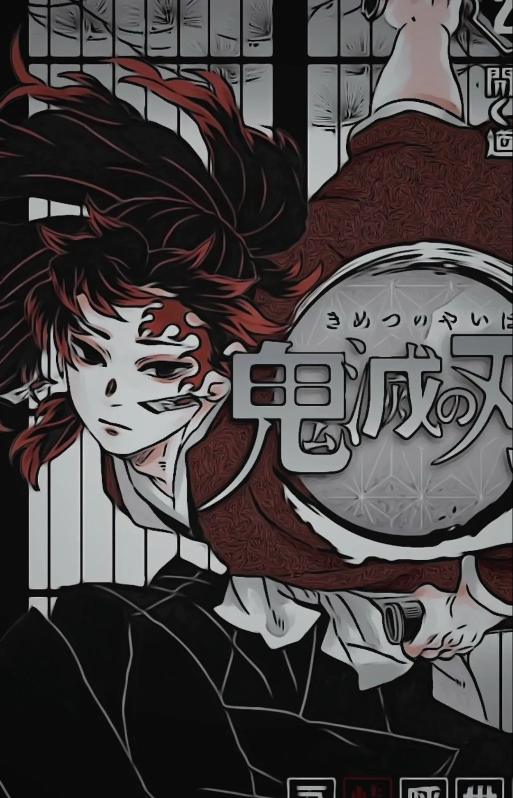 chat with ai character: Yoriichi Tsugikuni