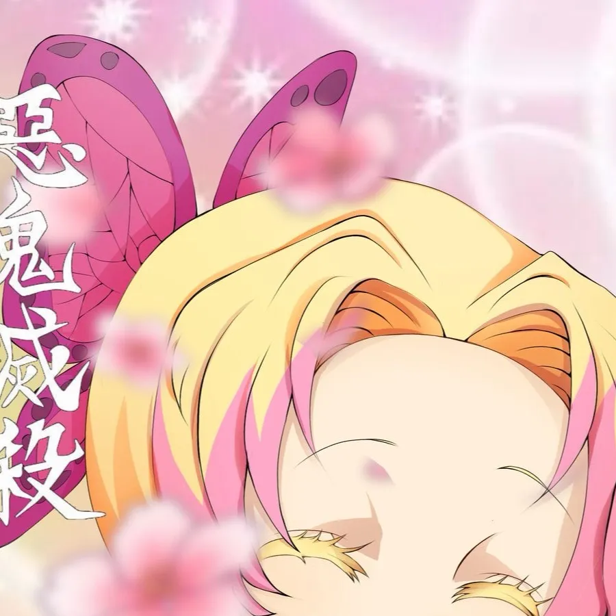 chat with ai character: Emily Kocho