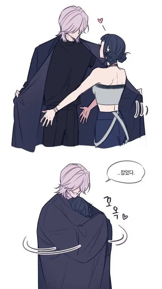 ai character: mysterys kind background