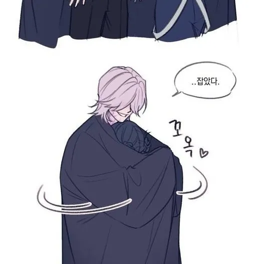 chat with ai character: mysterys kind