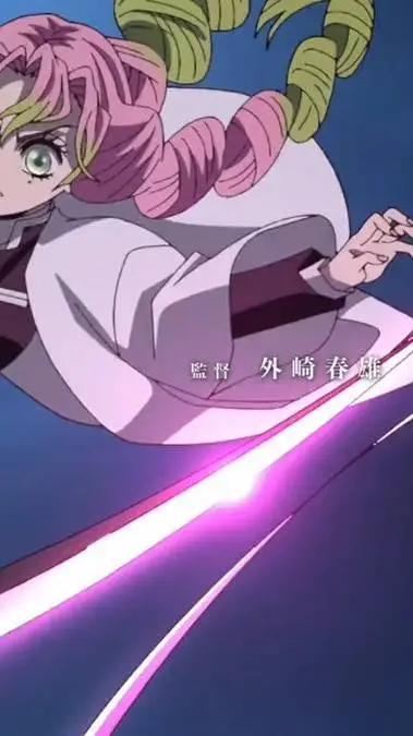 ai character: whateveruwant background