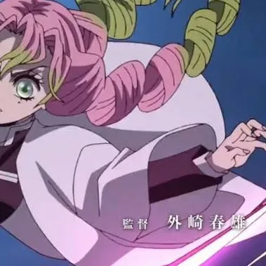 chat with ai character: whateveruwant