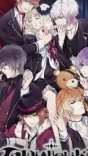 ai character: diabolic lover(🇩🇪) background