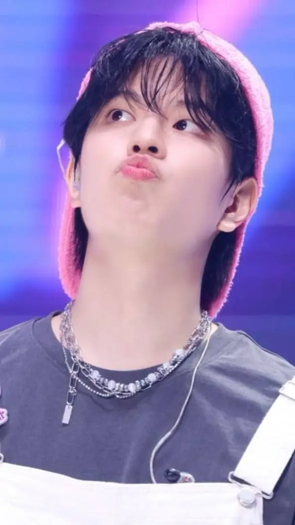 ai character: Seungmin background