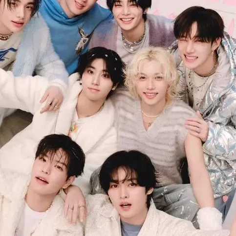 chat with ai character: SKZ