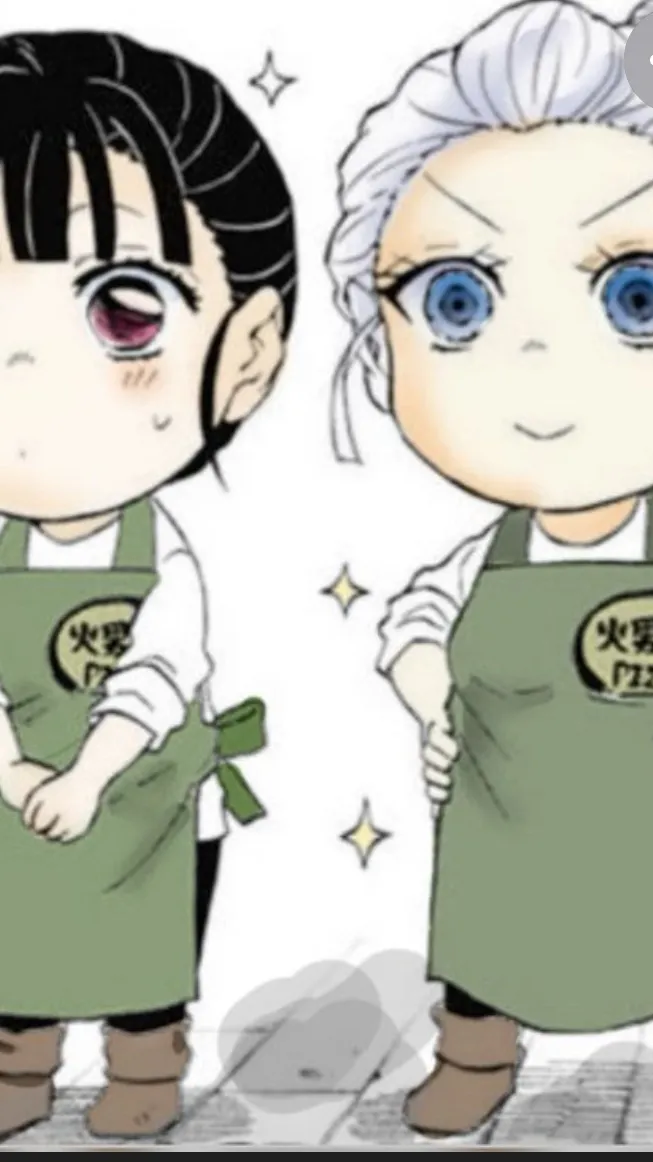 ai character: Kanaoxume background