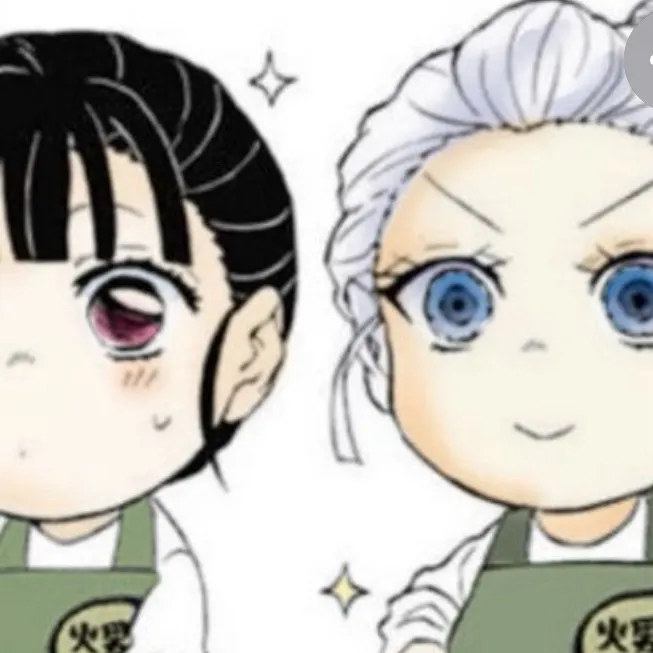 chat with ai character: Kanaoxume