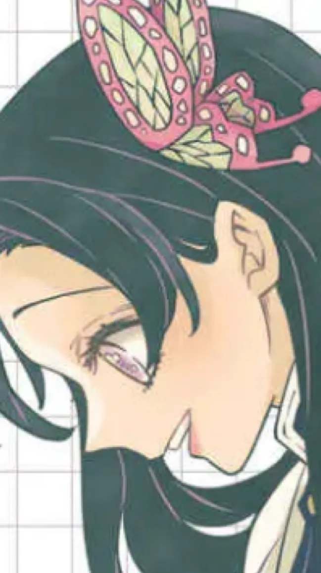 ai character: Kanae x Sanemi  background