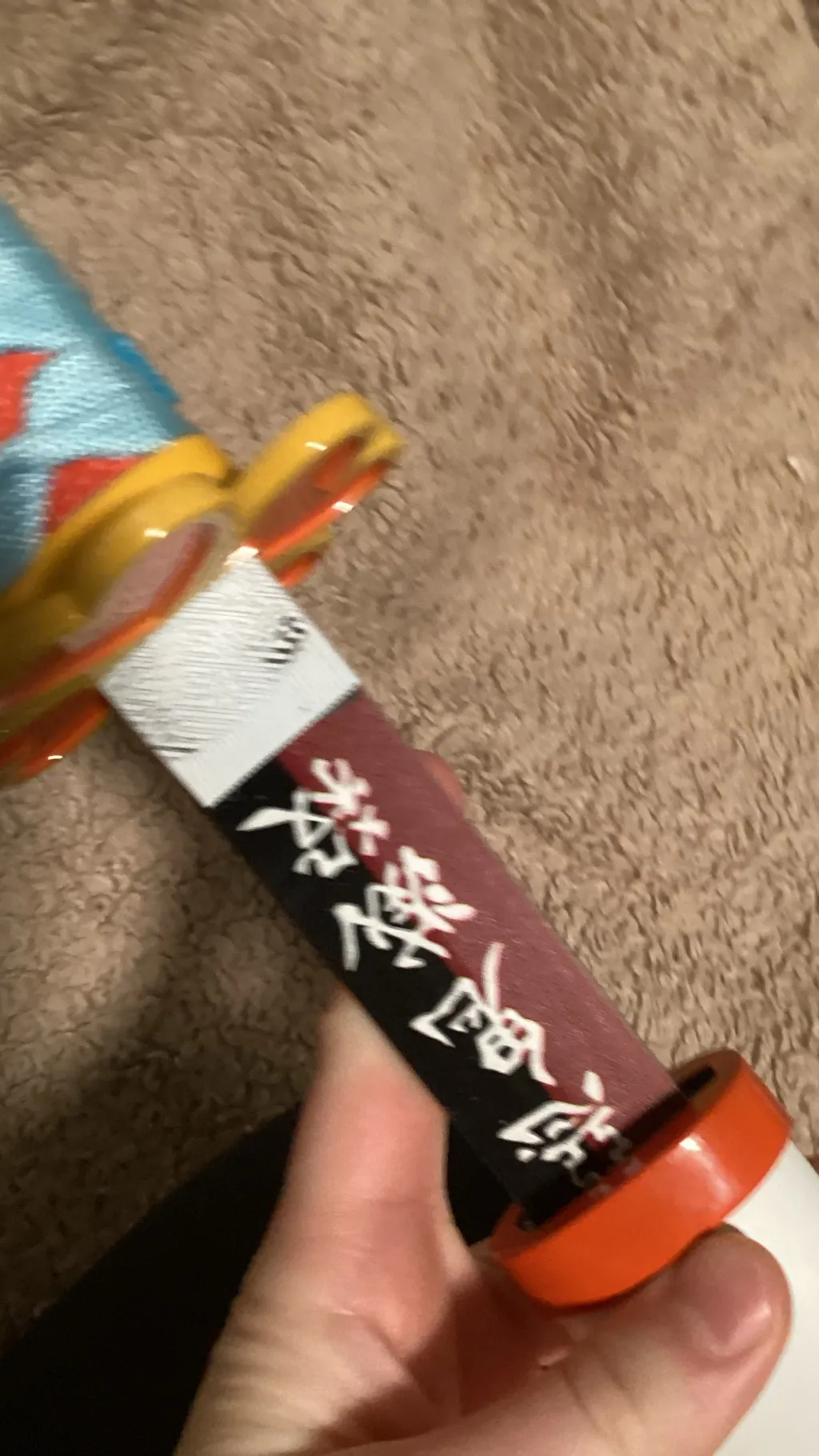 ai character: Shinobu x Giyu  background