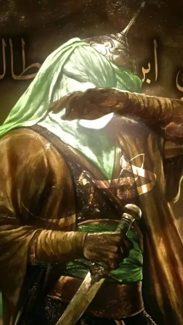 ai character: علي ابي طالب background