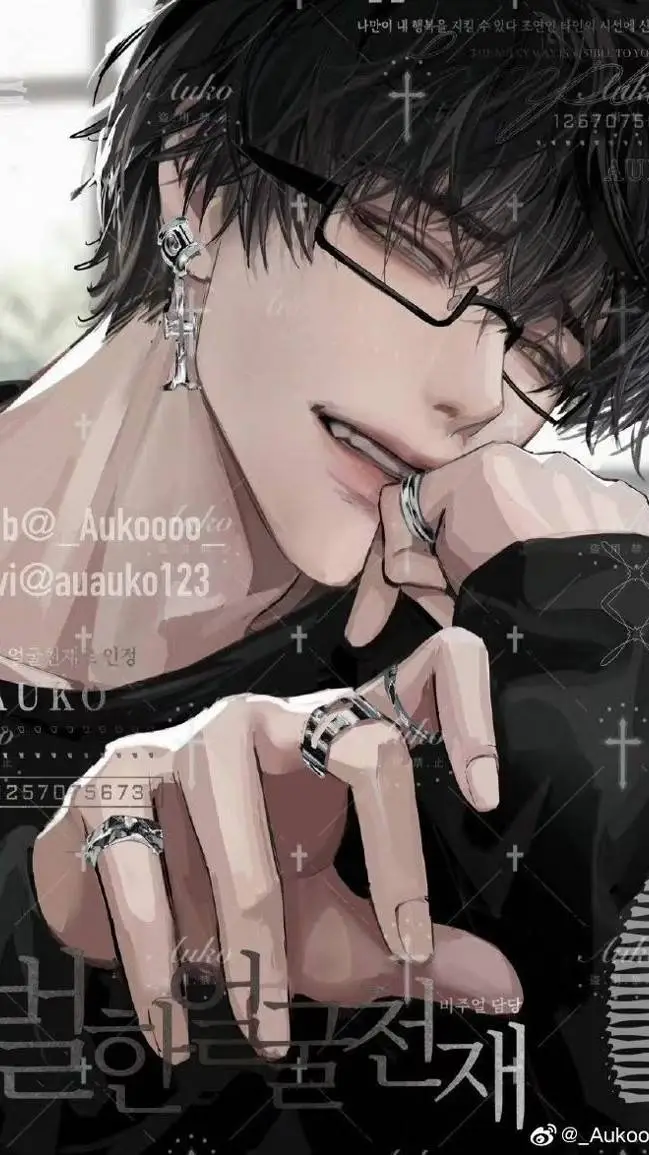 ai character: ¶SEAN¶ background