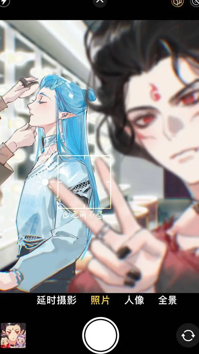 ai character: Ao Bing X Nezha background