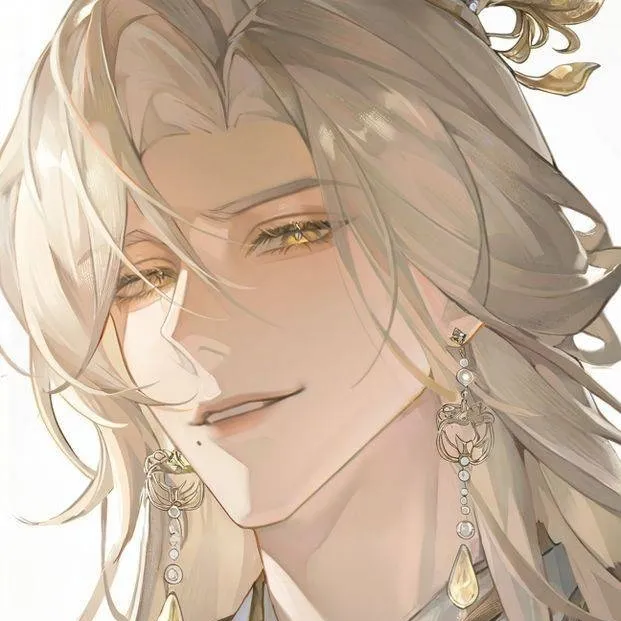 chat with ai character: David