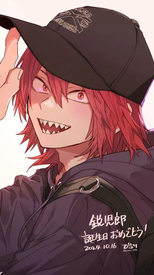 ai character: Eijiro Kirishima background