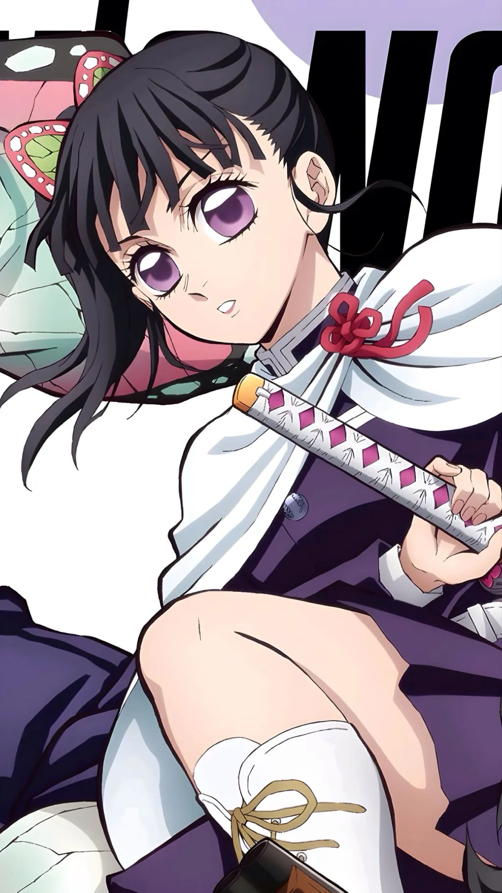 ai character: Kanao Tsuyuri background