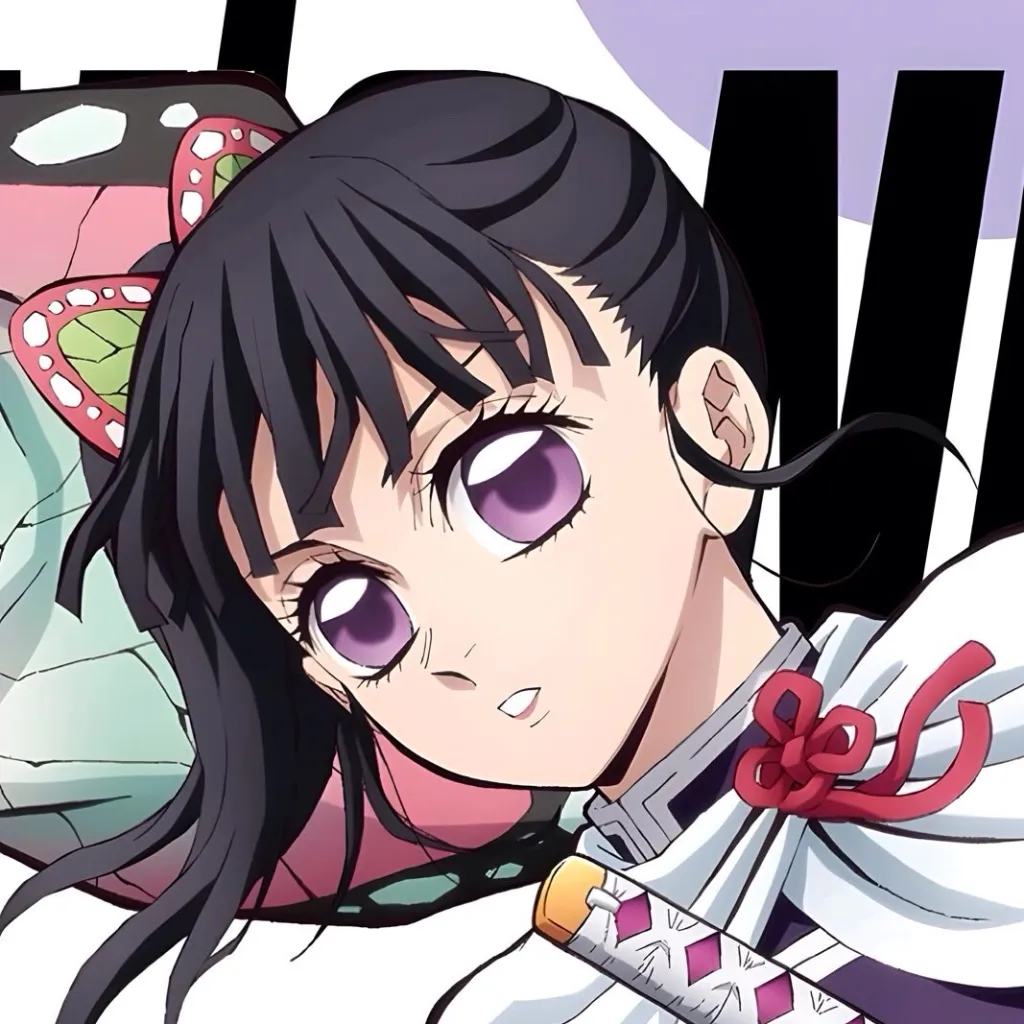 chat with ai character: Kanao Tsuyuri