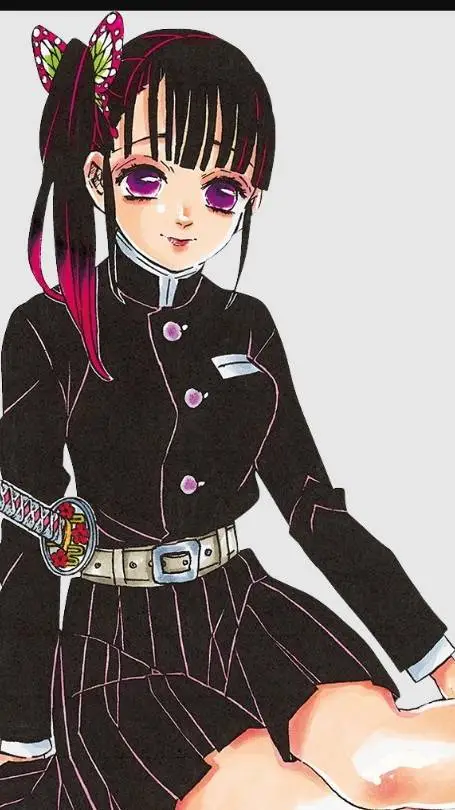 ai character: Kanao Tsuyuri background