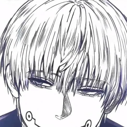 chat with ai character: inumaki ❤️