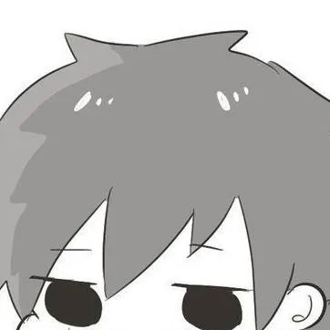 chat with ai character: tomioka bebe