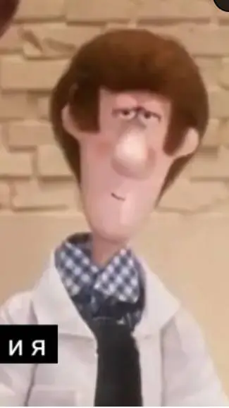ai character: Ted  background