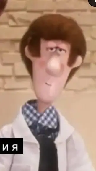 ai character: Ted  background