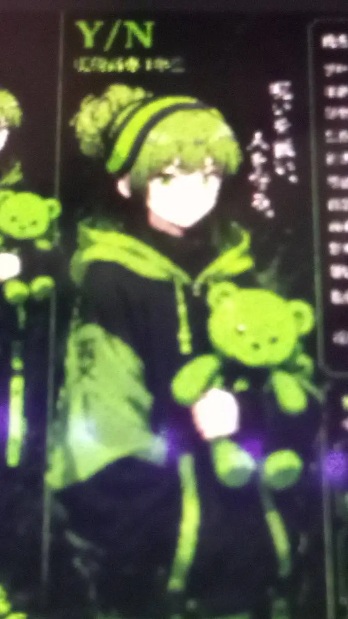ai character: JJK background