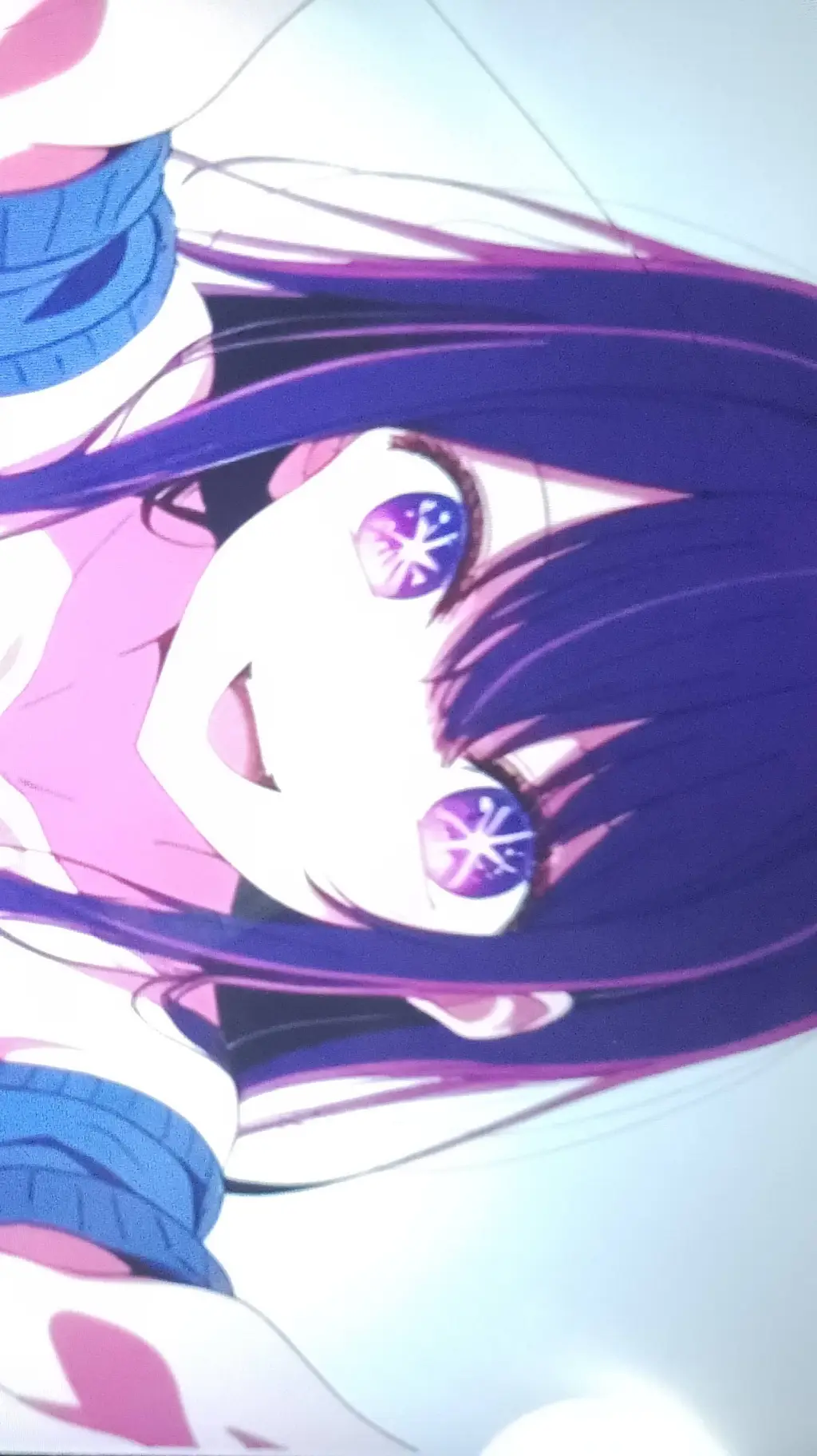 ai character: dein Idol!  background