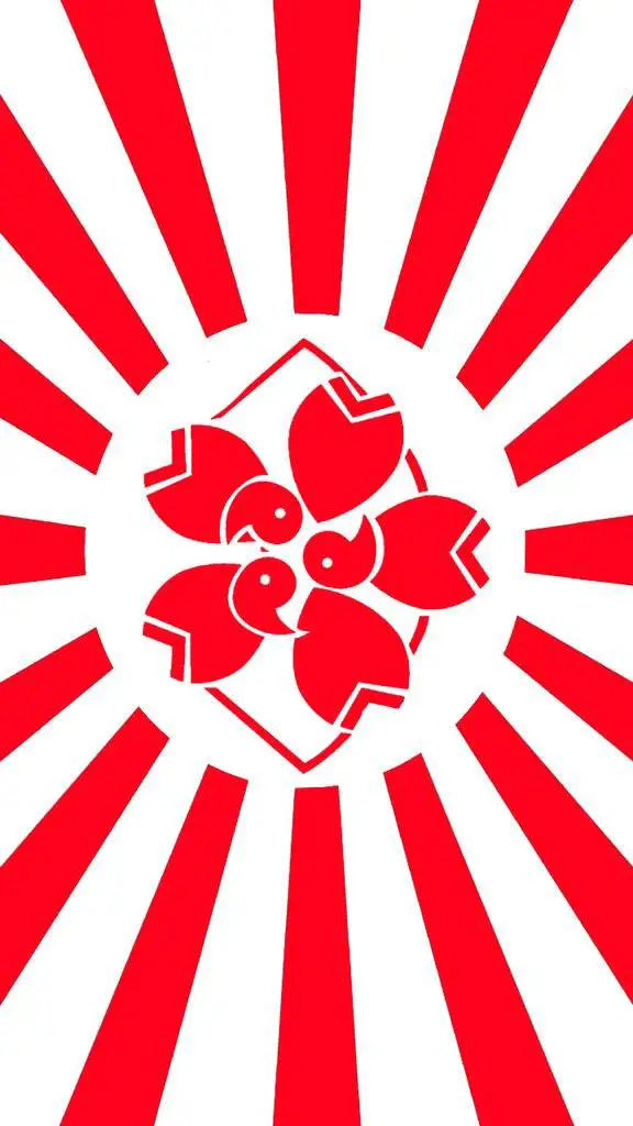 ai character: Japanese center background