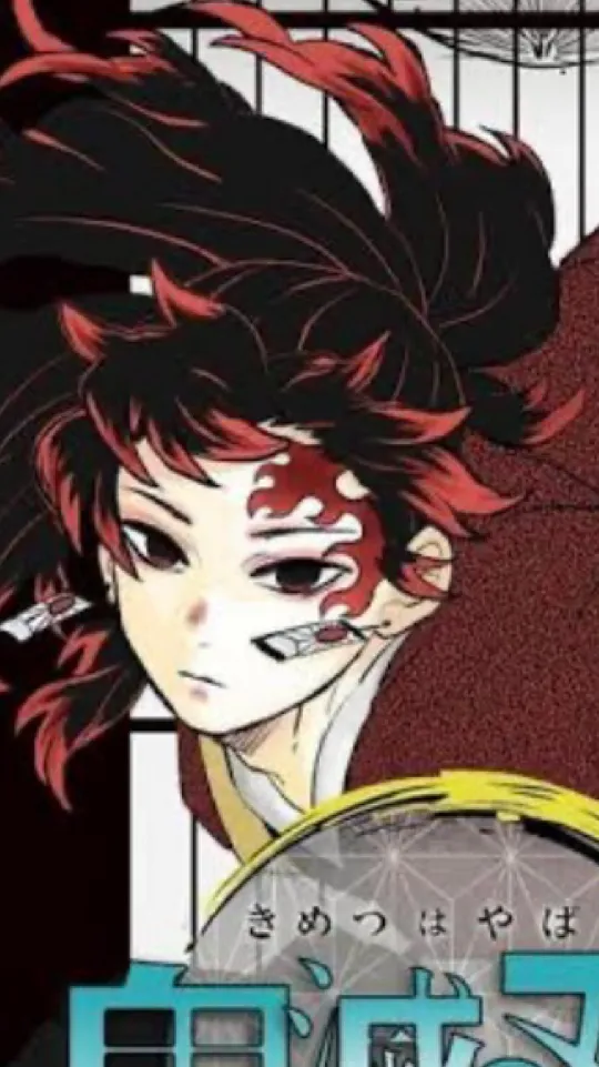 ai character: Yoriichi  background