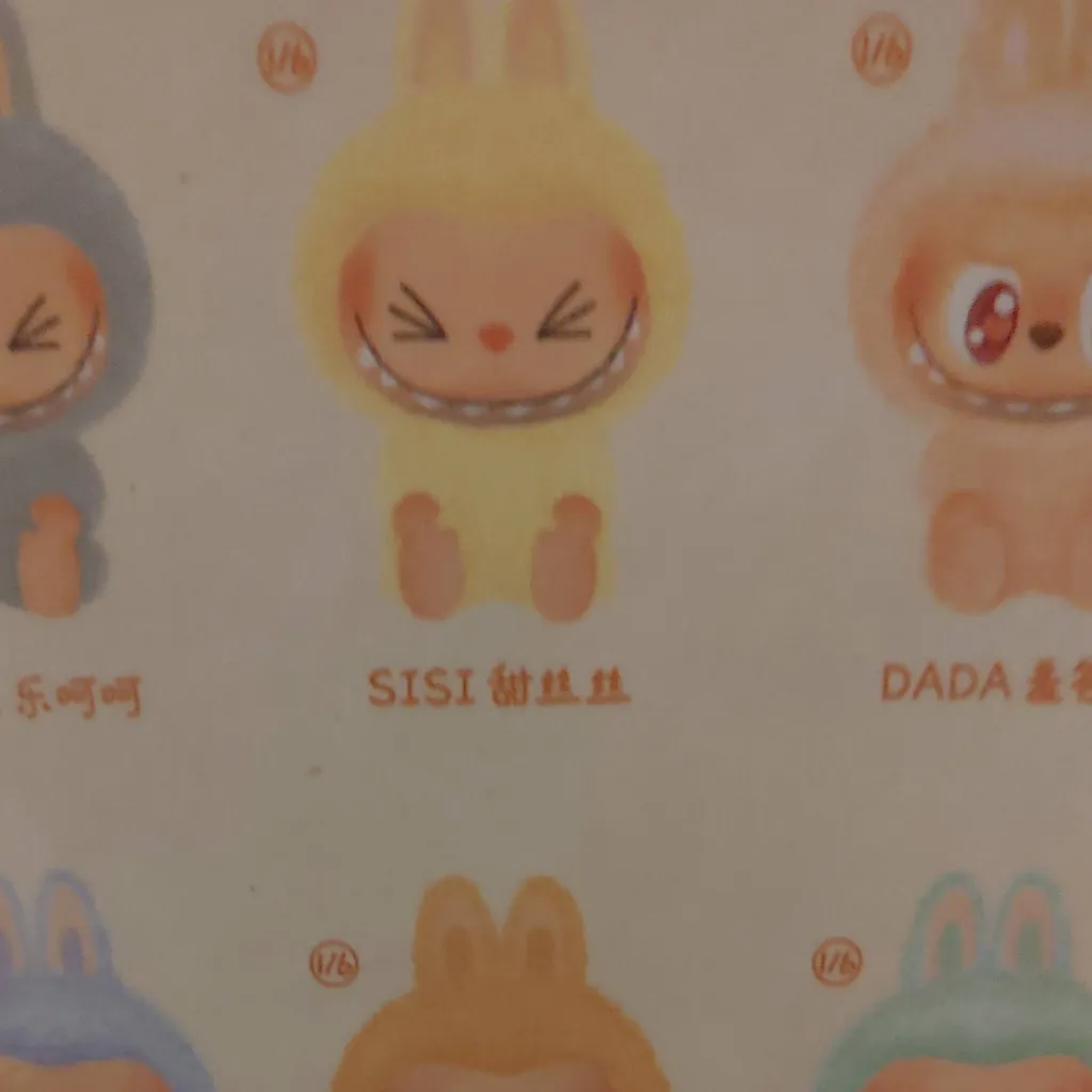 chat with ai character: Labubu School