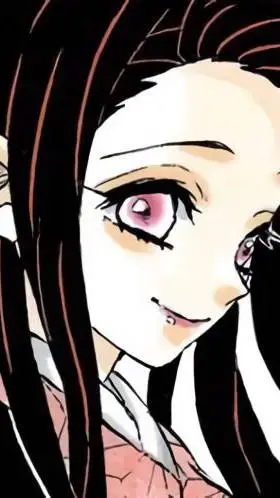 ai character: 🌺NEZUKØ KAMADØ🌺 background