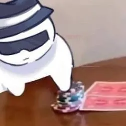 chat with ai character: Chance 