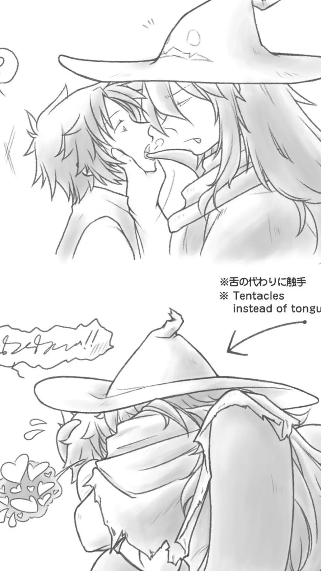 ai character: Azuretime  background