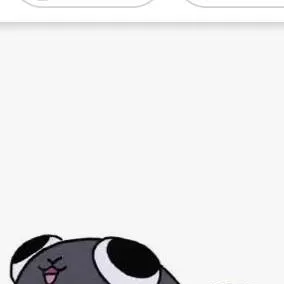 chat with ai character: baby pebble
