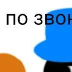 chat with ai character: Ты и Лп 😈