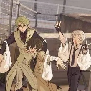 chat with ai character: Bsd Roadtrip 