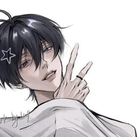 chat with ai character: Suke