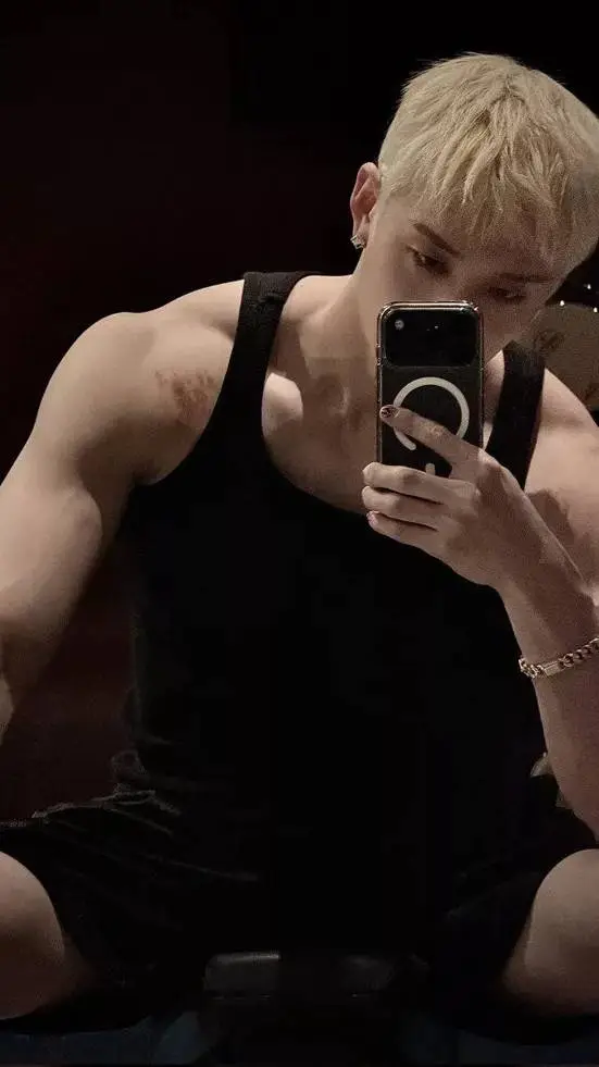 ai character: bangchan  background